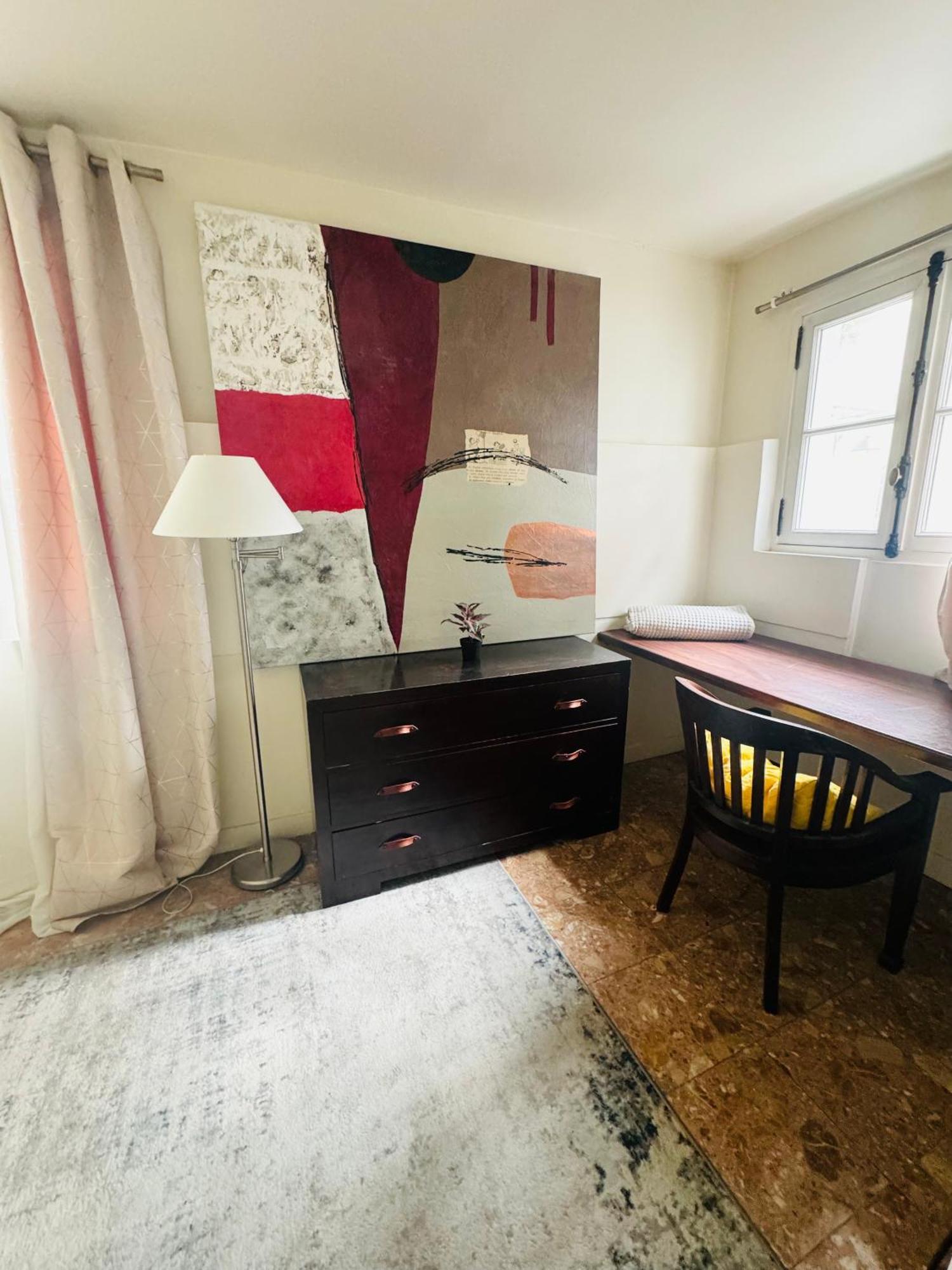Cozy Flat Heart Of